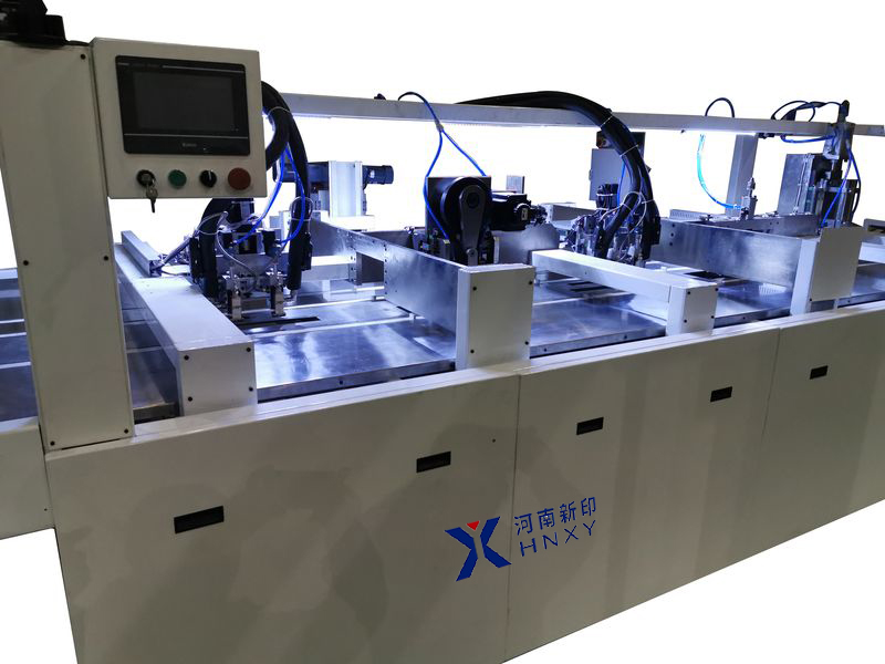 穿無紡布提手機