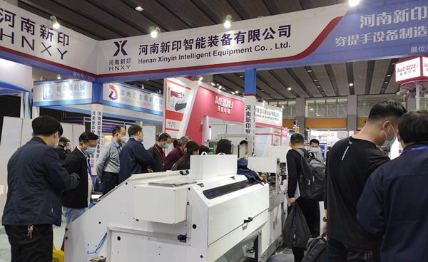 QQ圖片20210309113326_副本